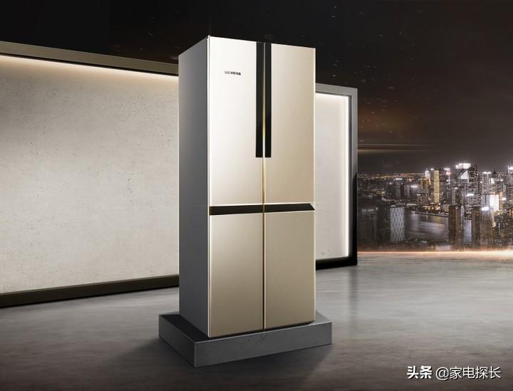 海尔冰箱哪款销量最好,海尔冰箱推荐2021排行榜