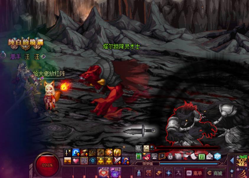 地下城与勇士安徒恩cg解说,地下城与勇士安图恩怎么打