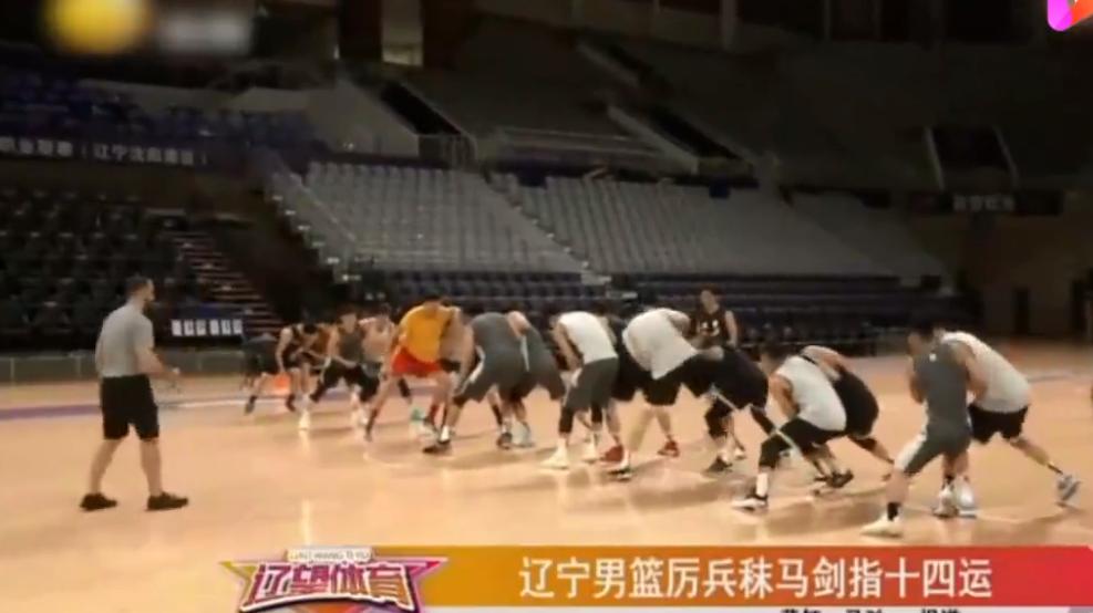 周琦出征辽篮,周琦明年几月回归辽宁的消息真吗