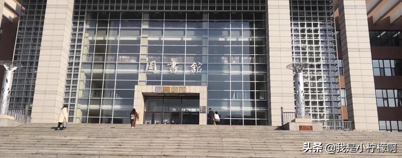 长春中医药大学吉林省唯一一所中医药高等学府