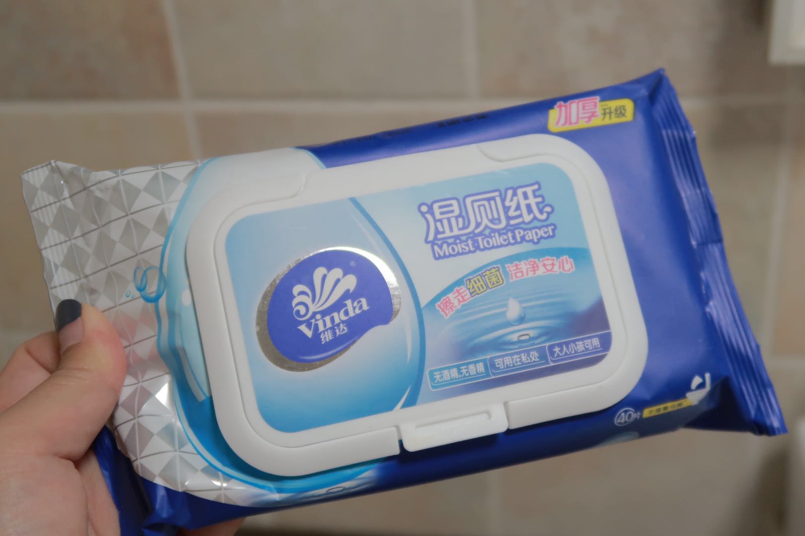 5月空瓶记|10个初夏变美好物