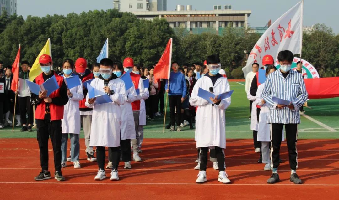 惊艳创意运动会开幕式花样入场,学生运动会入场简单节目