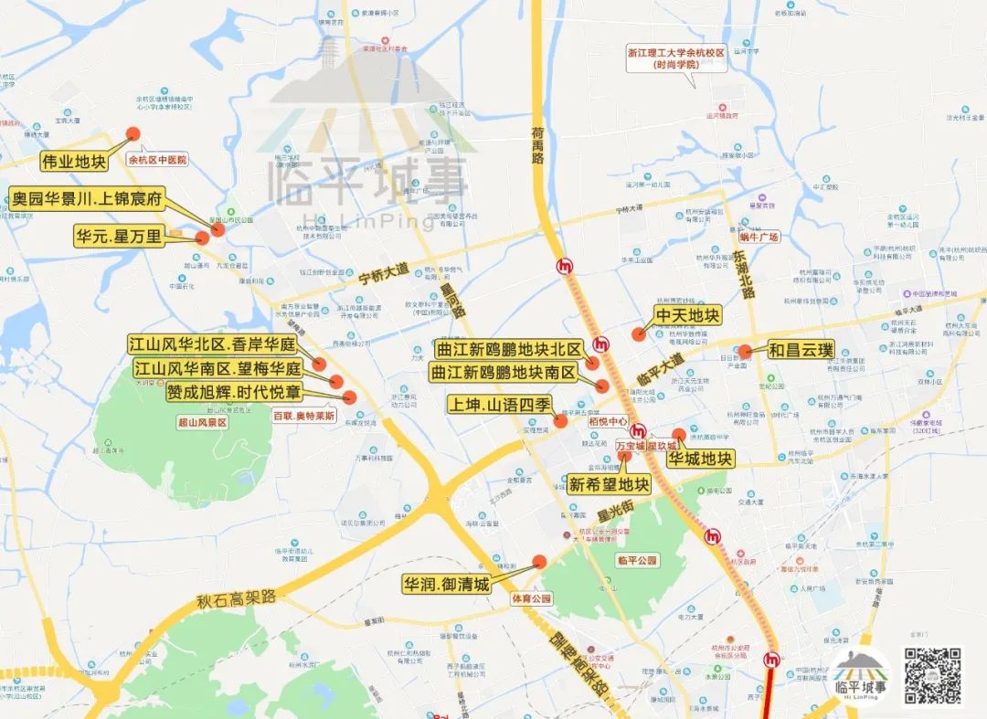 杭州地铁口附近刚需房出售,杭州东湖新城楼盘哪个好