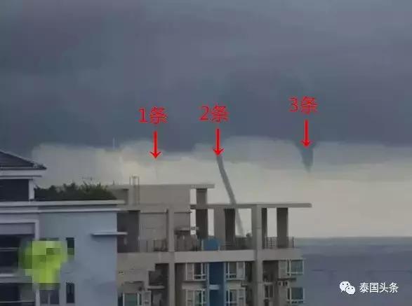 海陵岛龙吸水现象,海陵岛惊现龙吸水奇观