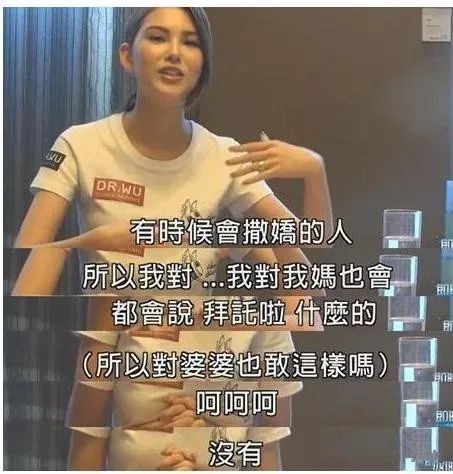 面对挑剔儿媳婆婆怎么办,遇到挑剔婆婆时该怎么办