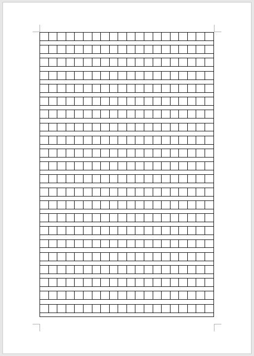 考试试卷打印方法,考试试卷如何快速打印多份