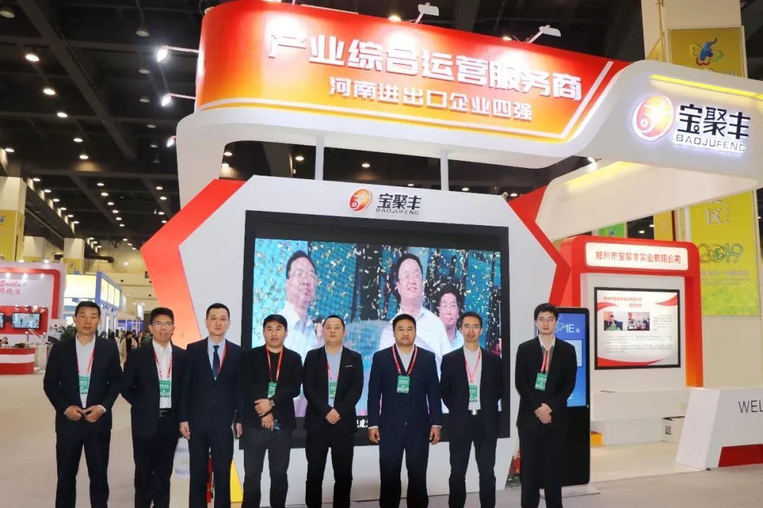 河南出彩中原文化旅游博览会,2023年郑州中原博览中心展会信息