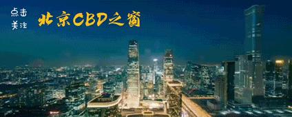 北京探店甜品爱马仕,北京法式甜品探店