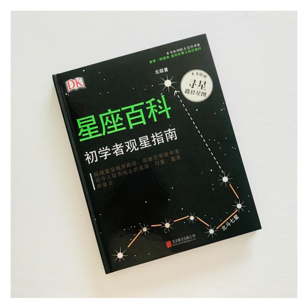 孩子不拼爹不拼妈将来一定成大器,教养孩子拼爹的方法