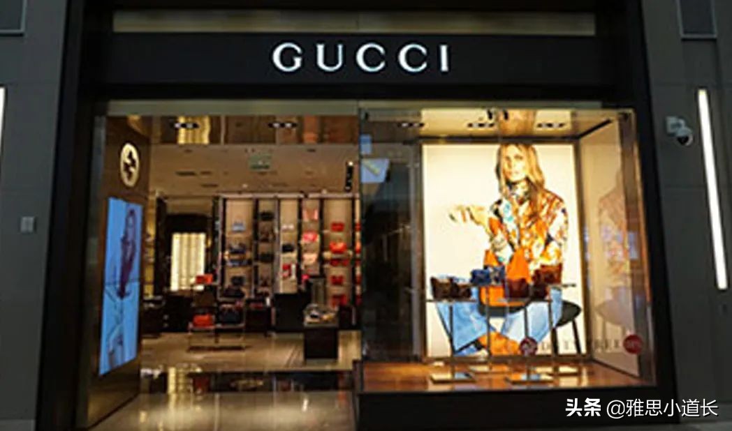 老外说yourock是什么意思,Gucci是什么意思