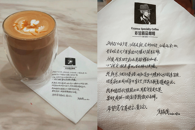 从创意人到创业人，他们12段江湖故事无比精彩（下）