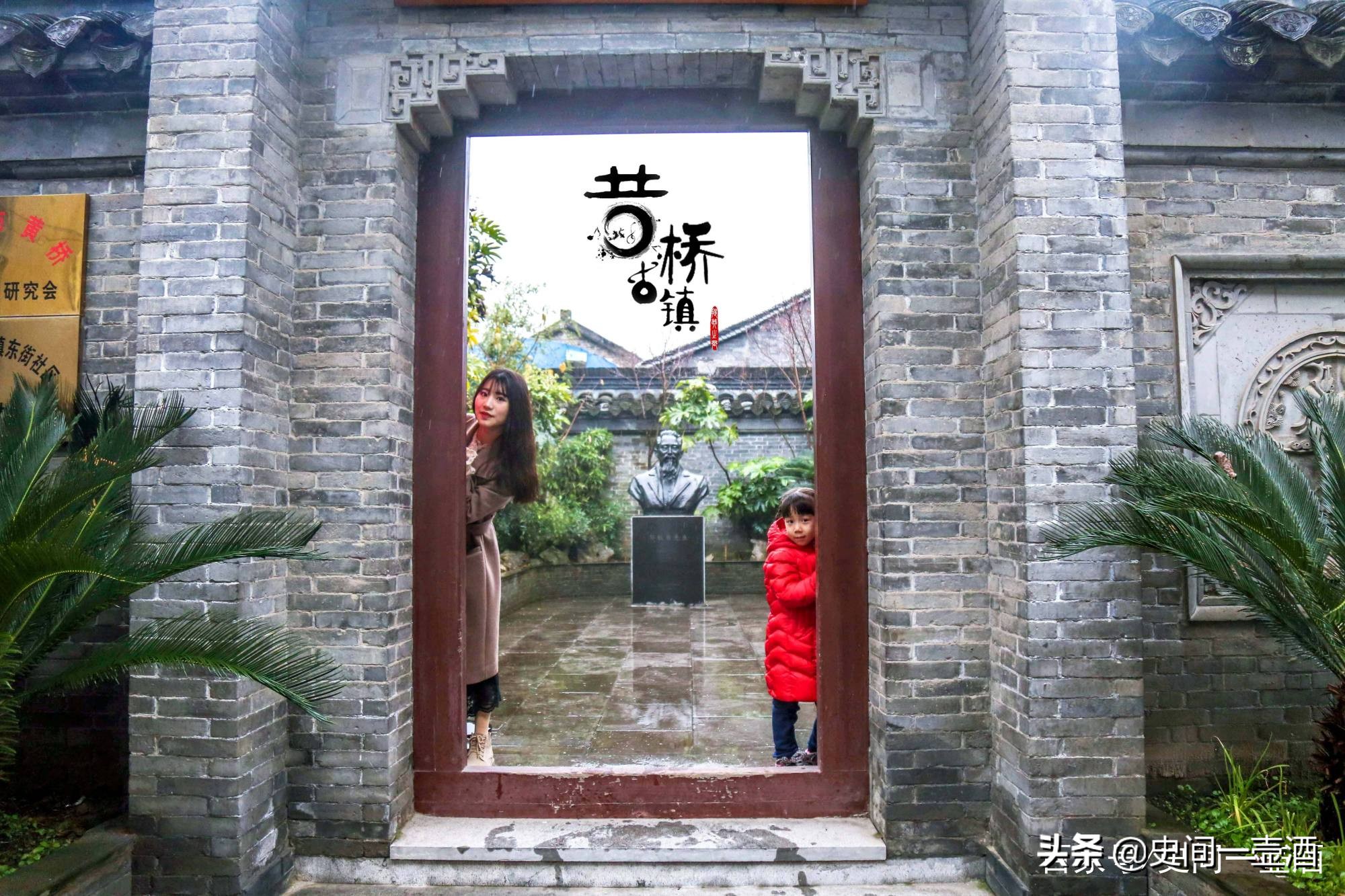 江苏邳州市银杏之乡,银杏之乡江苏泰兴