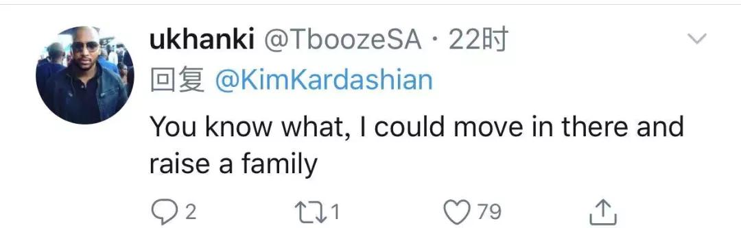 求求你们，别刺激卡戴珊了......