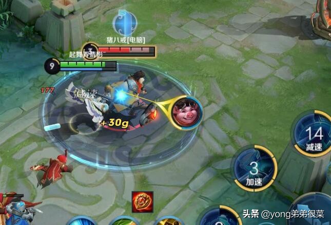 王者荣耀辅助位背锅carry全场,王者荣耀四个辅助养猪流伤害无敌