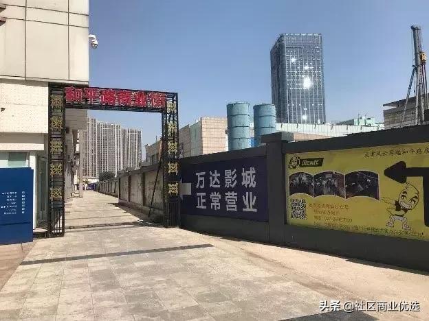 商业观察,天津重振金街商业繁荣