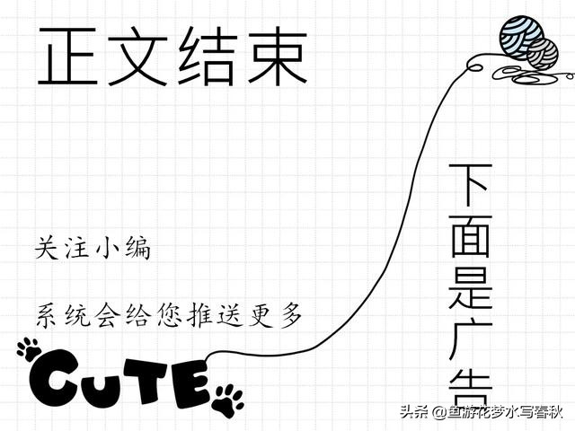 金鱼鱼食蛋白含量,什么是金鱼优质蛋白质食物