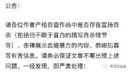 步步高家教机有假的吗,步步高家教机隐藏技能