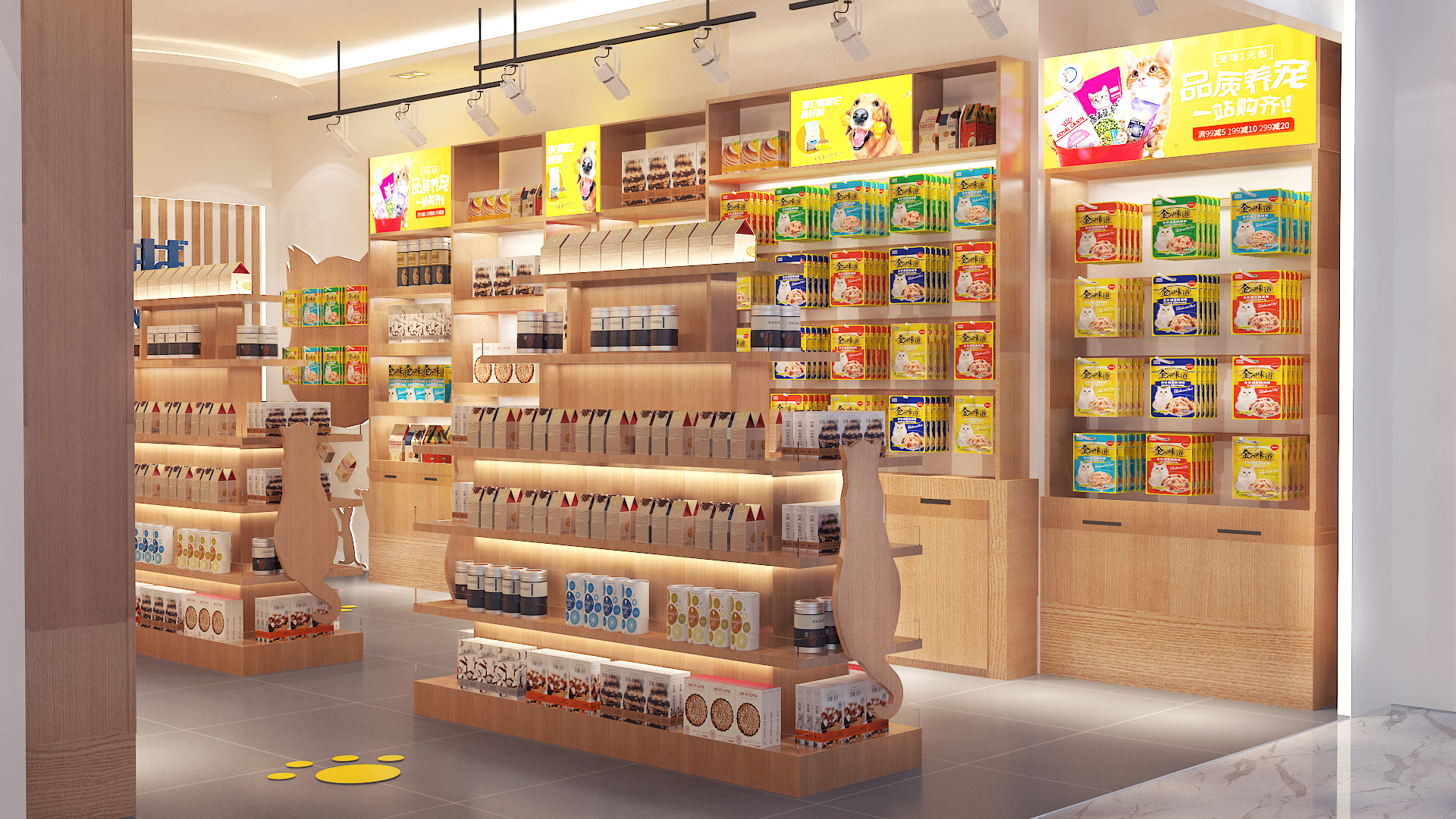 伊纳宝店面,伊纳宝专营店