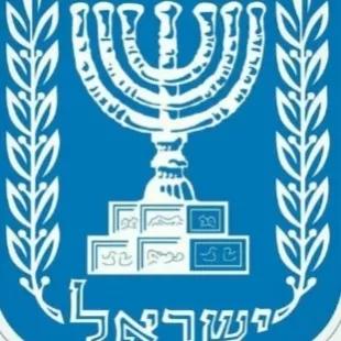 关于以色列的十条冷知识,以色列基本常识