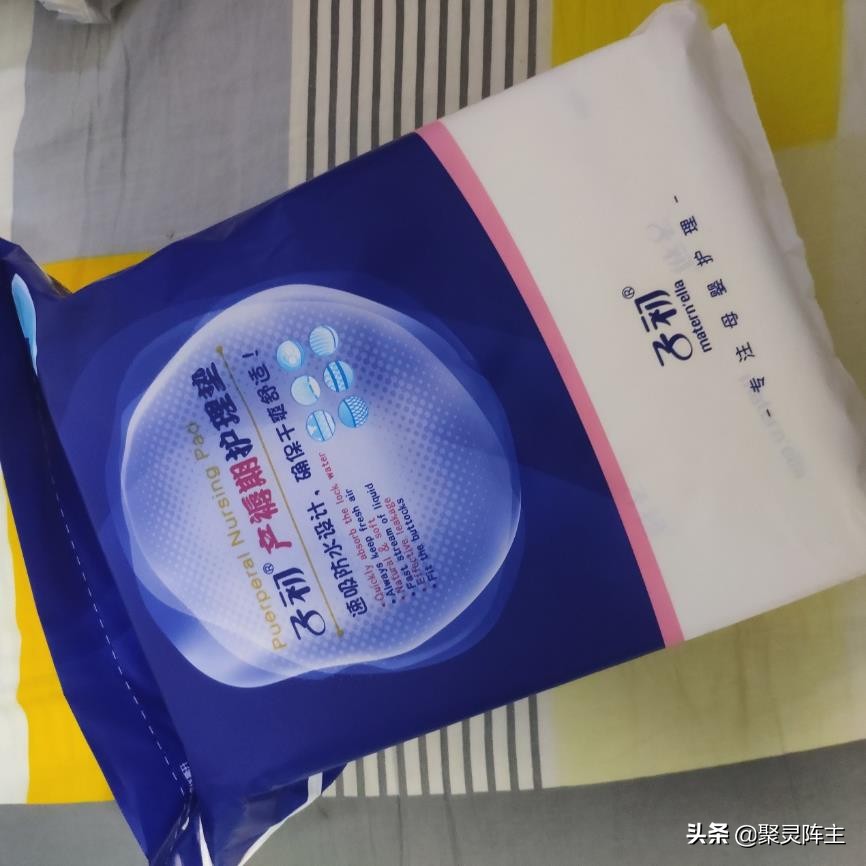 孕期囤货待产包该准备什么更实用,待产囤货清单文案