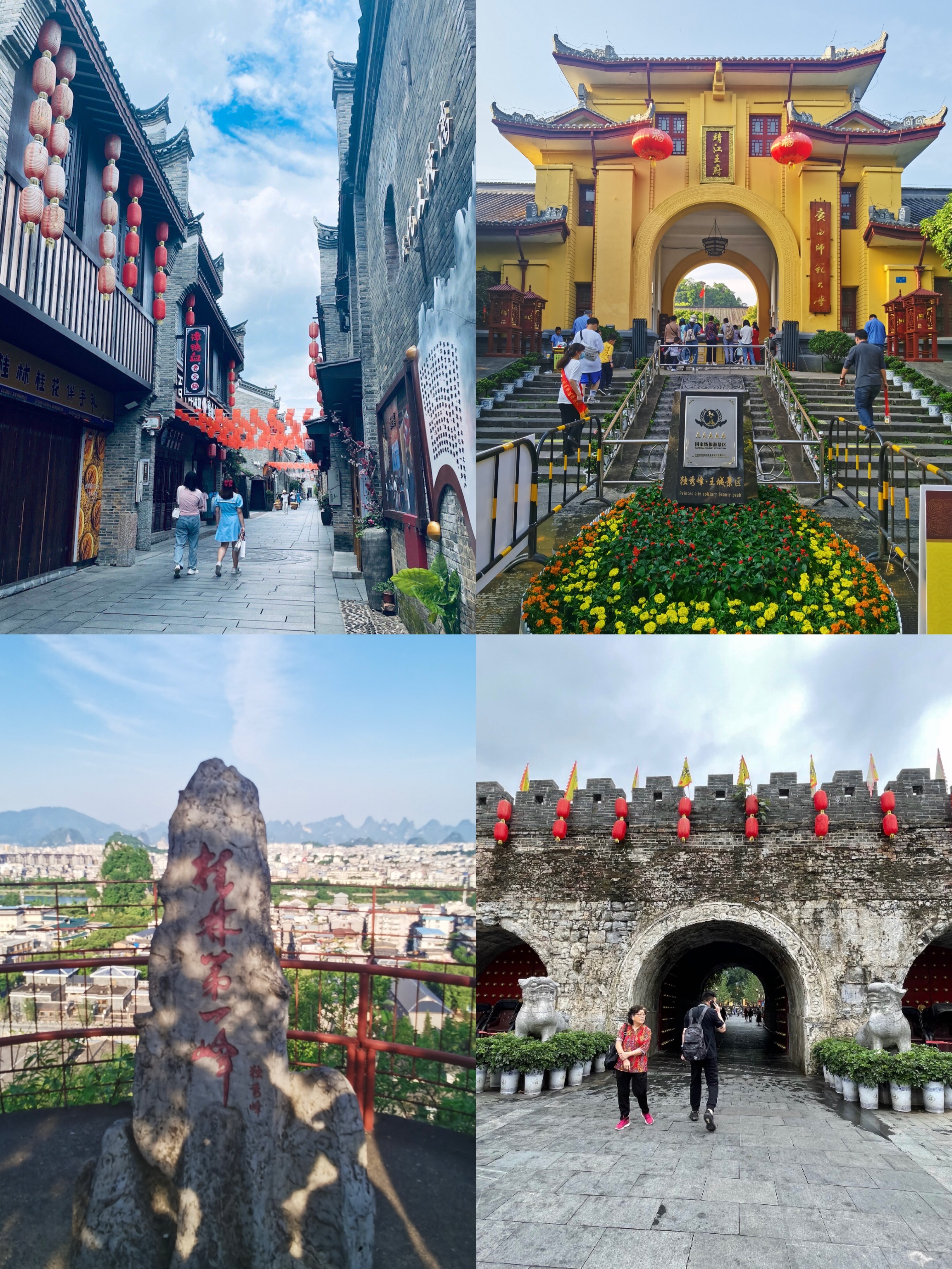 广西桂林旅游攻略三天两夜,桂林游玩的攻略三日游多少钱