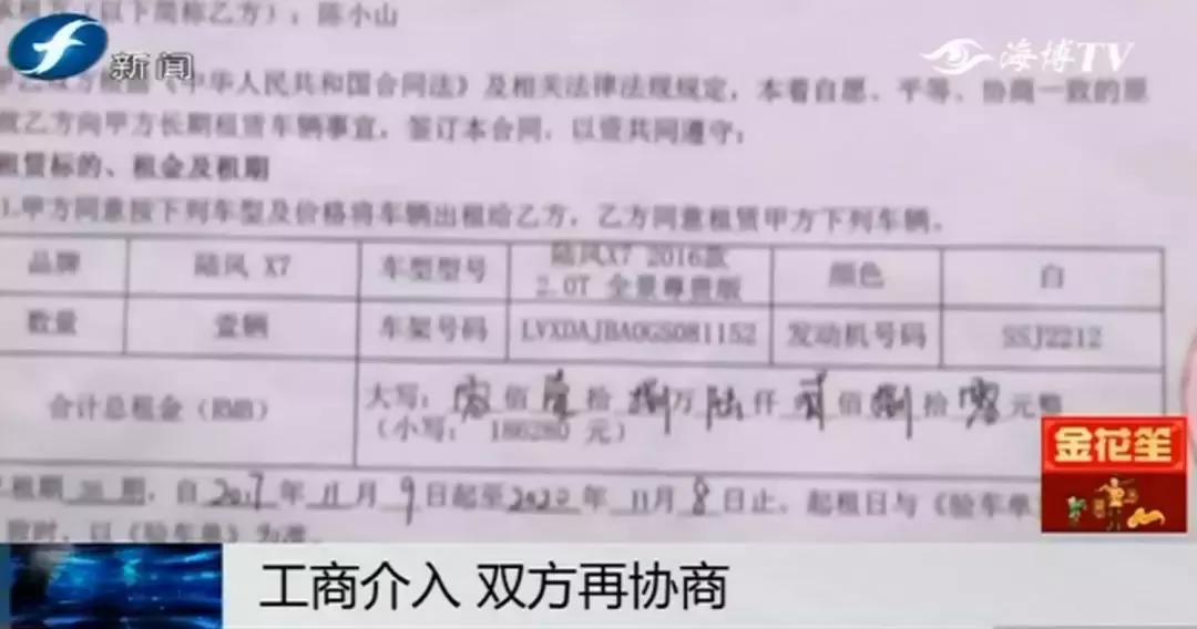 转机延误没赶上,转机延误赶不上第二趟赔偿