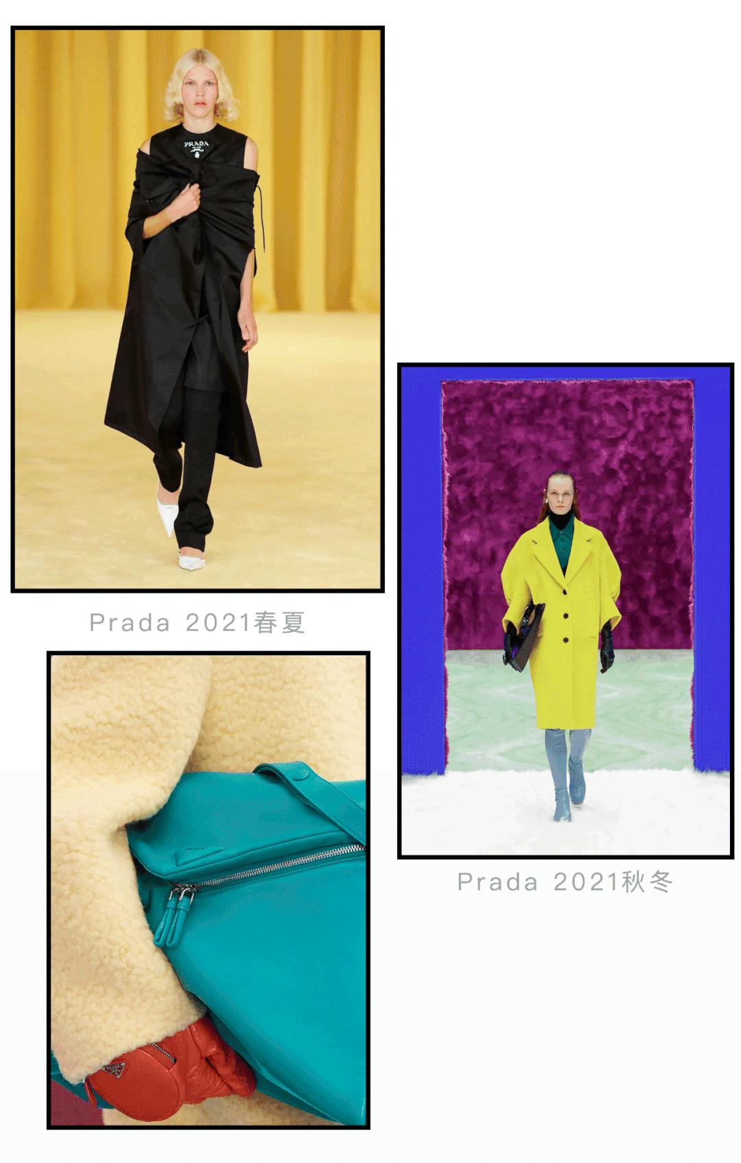 prada最新logo,prada这个品牌成功的原因