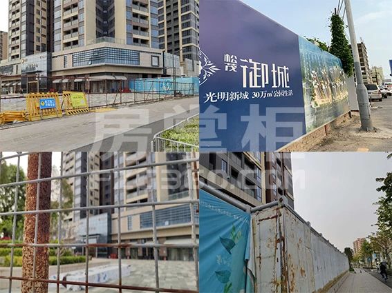 光明松茂御城楼盘怎么样,光明松茂御城开盘