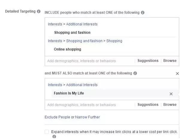 做电商没钱拿货如何借钱,做女装电商如何开始