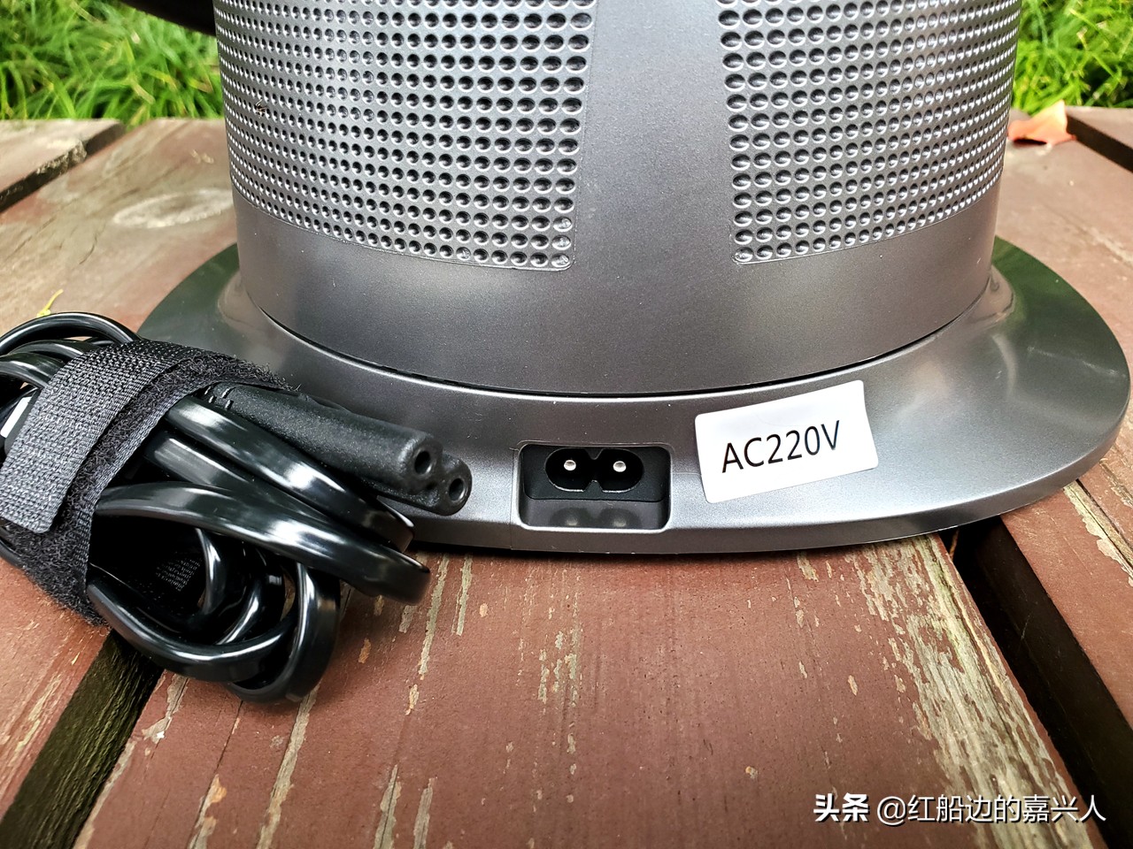 sk无叶风扇超静音家用直流变频,吹自然风的电风扇