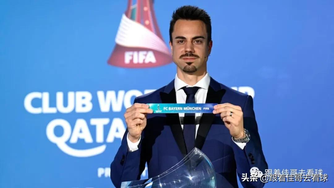 世俱杯卡塔尔,2021年卡塔尔世俱杯