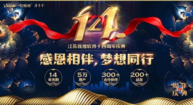 扬帆再起航完整视频,扬帆再起航完整版