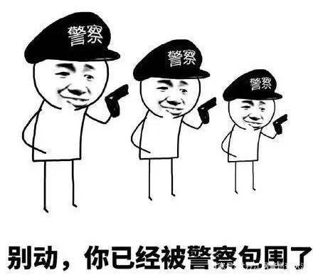 刷单要求刷60单才给返现,刷单每一单都返现有套路吗