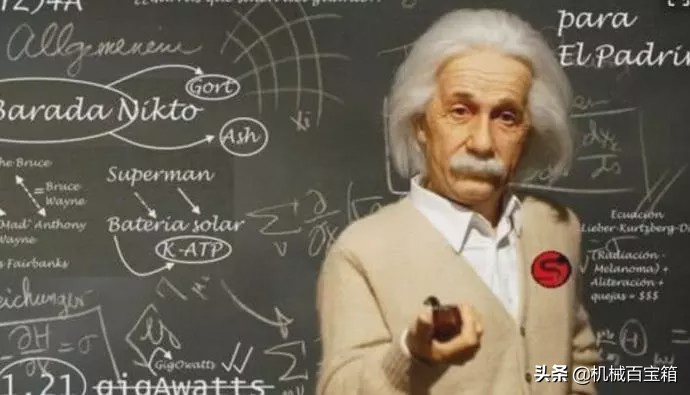 统治你物理书的十位物理学家，每个都让你脑壳疼