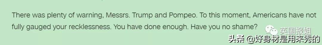 川普怒怼记者完整视频,川普怒怼记者视频