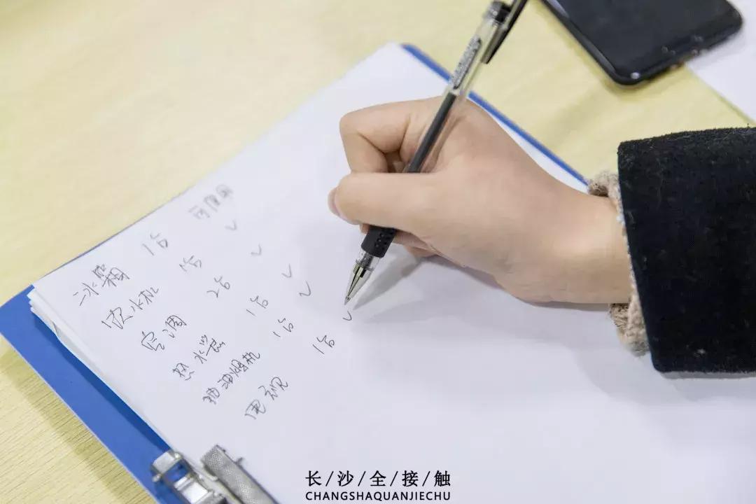 长沙岳麓区租房哪里便宜,长沙岳麓区租房一室一厅