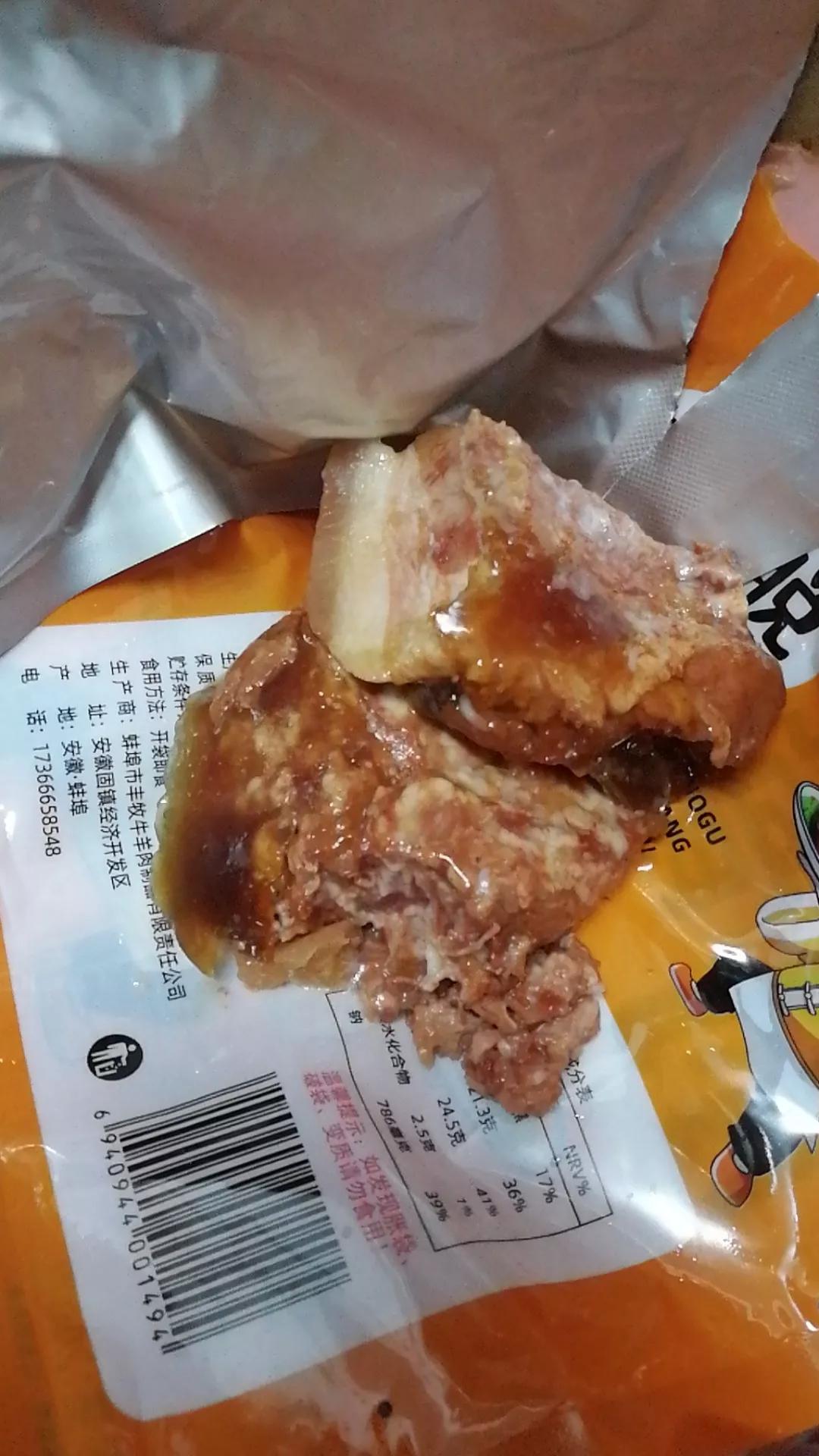 拼多多有哪些糊弄人的伎俩,拼多多的套路为什么那么深