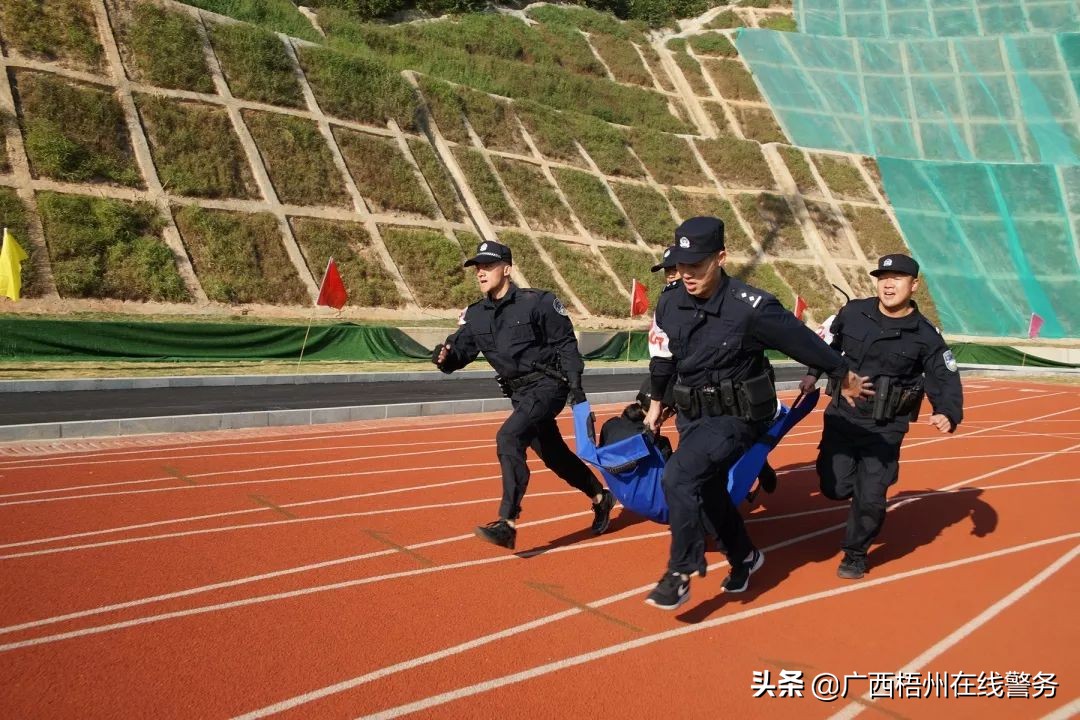 成功举办全市公安警体运动会,全省公安系统第三届警体运动会