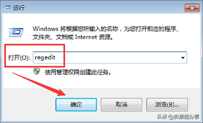 电脑键盘失灵怎么办简单几步搞定,thinkpad笔记本电脑键盘失灵