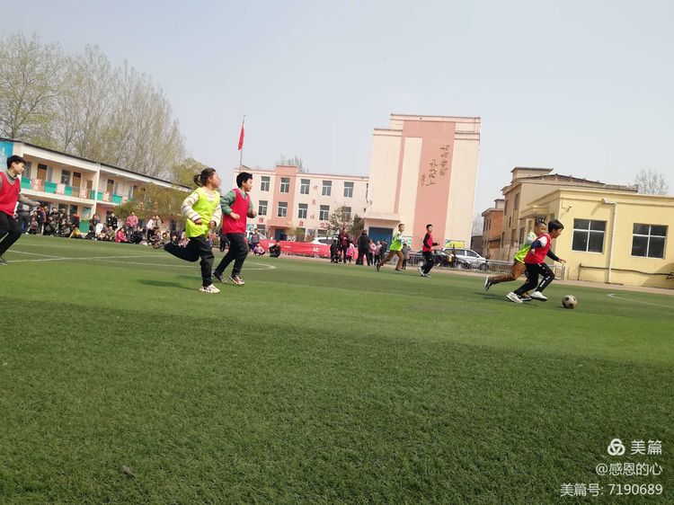 渑池足球赛,渑池县夏季联赛