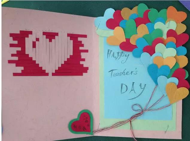 教师节贺卡手抄报图片,关于教师节的手抄报和贺卡