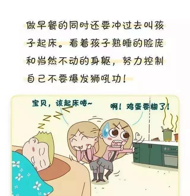 丈夫埋怨媳妇儿花钱多,老公指责妻子生活费多