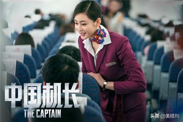 张天爱豹纹衣搭配图,鳄鱼与牙签鸟张天爱穿搭