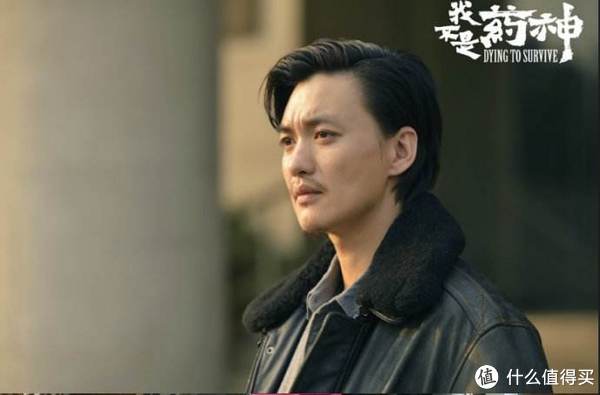 我不是药神留给人的思考,有尊严地活着不该成为奢望