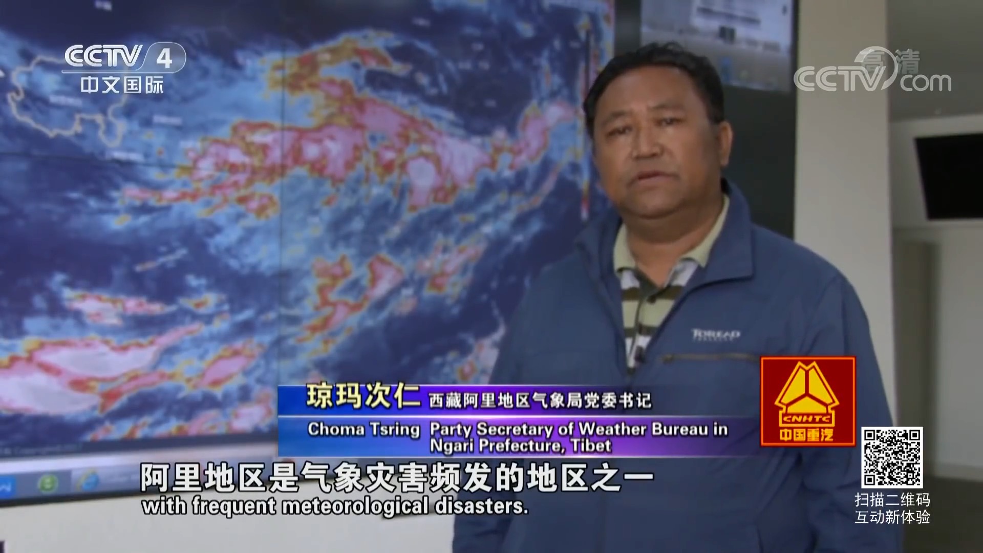 天堂*藏西**-好吃的草成了扶贫开发的头号工程，牛羊就快乐起来啦