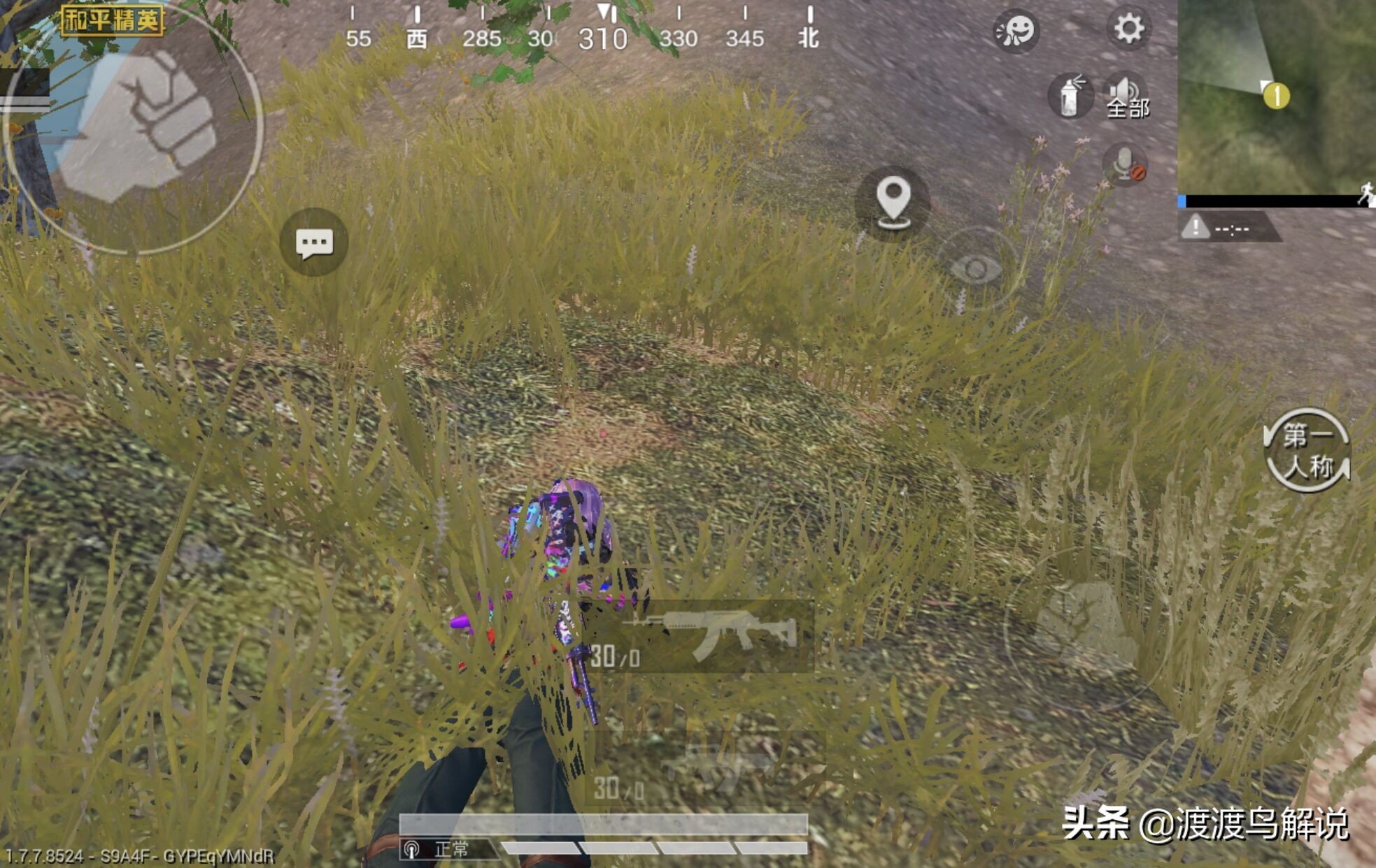 周围没有木板怎么自救,周围没有掩体怎么办