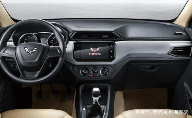 五菱宏光噪音大是问题吗,五菱宏光噪音大油耗高