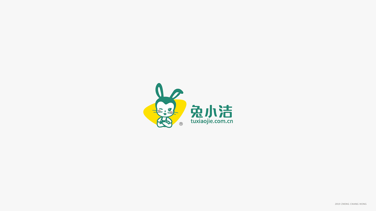 这样的logo风格十年都不落伍,好看的极简风logo