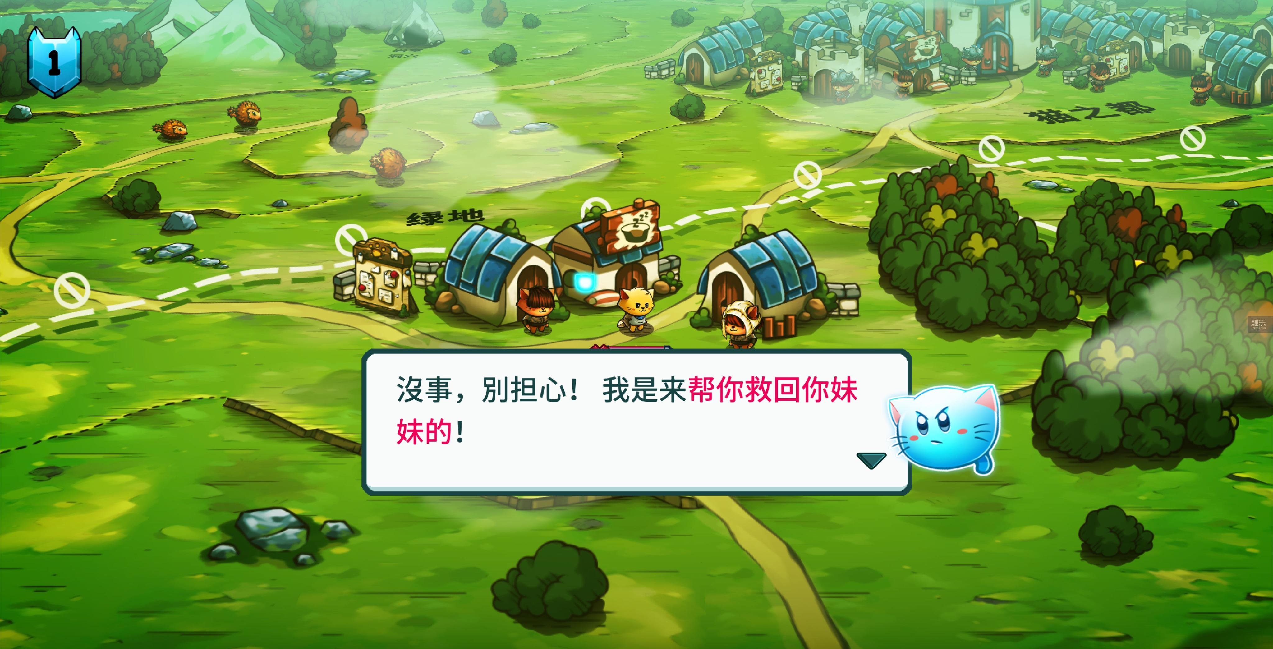 switch模拟器可以跟switch联机吗,手机switch模拟器能玩哪些游戏