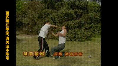 被锁喉怎么擒拿,被歹徒抓住双手怎么办